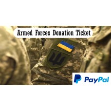 Armed Forces Donation Ticket